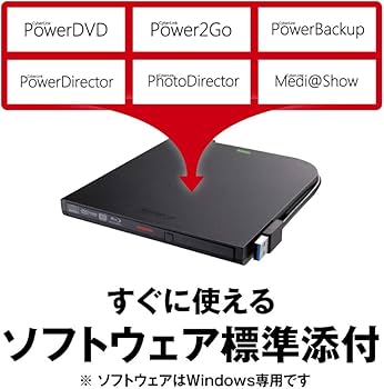 Amazon.co.jp: BUFFALO USB3.2(Gen1)/3.0 ブルーレイドライブ 書込み