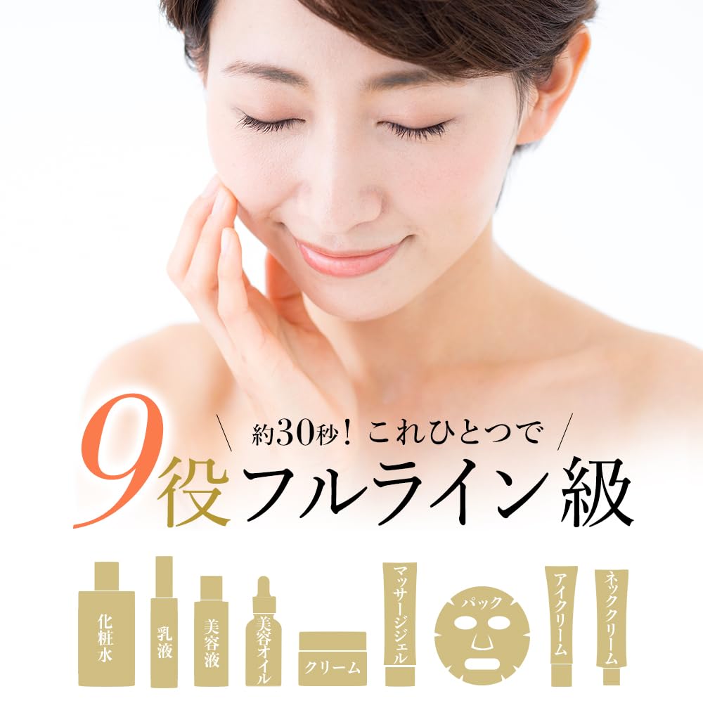 Amazon | 9種コラーゲン キューサイ コラリッチEX プレミアムリフト