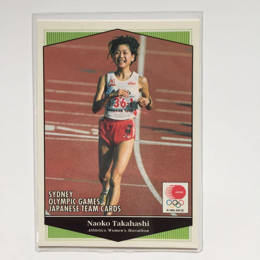 国民栄誉賞！マラソン 高橋尚子 直筆サインカード シドニー