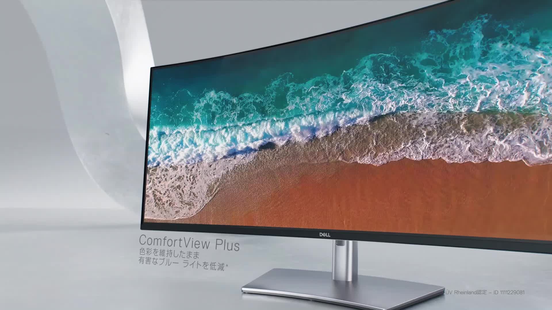 訳あり] Dell 5k2k 40インチウルトラワイド湾曲モニター訳あり] Dell
