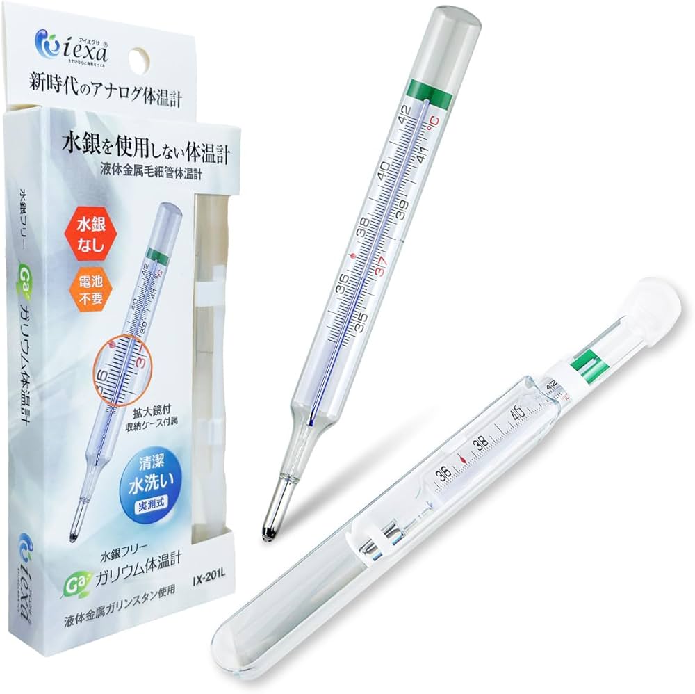 Amazon.co.jp: アナログ体温計 水銀フリー 体温計 液体金属