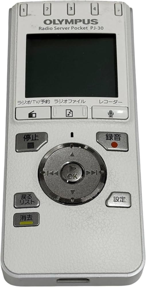 Amazon | OLYMPUS ICレコーダー機能付ラジオ録音機 ラジオサーバー
