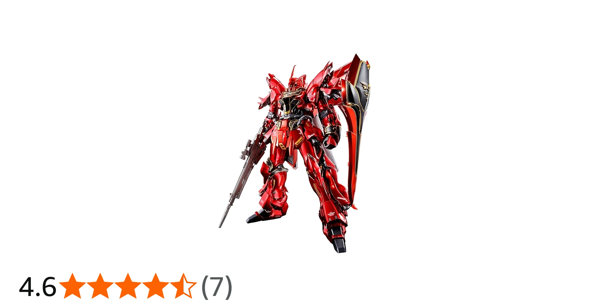 Amazon.co.jp: RG 1/144 Sinanju [Special Coating] Plastic Model
