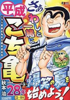 619Soo+OoXL._AC_UF350,