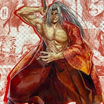 Amazon.co.jp: 終末のワルキューレ ポセイドン 佐々木小次郎 クリア