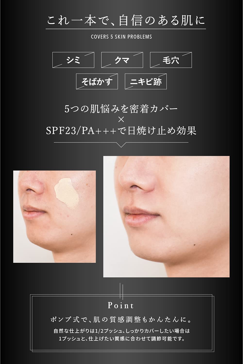 Amazon.co.jp: Rolandale × NULL BBクリーム ROLAND LIGHT 32g