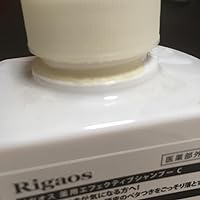 Amazon | リガオス エフェクティブシャンプーC 450ml | 新品 リガオス