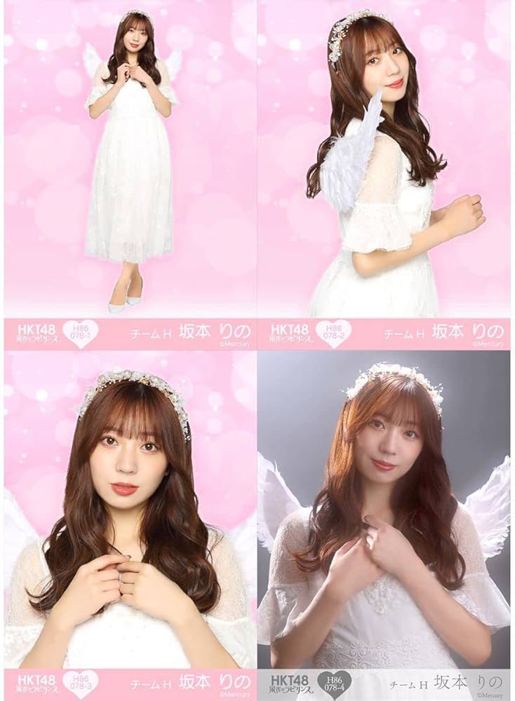 Amazon.co.jp: 坂本りの HKT48 栄光のラビリンス 第86弾 ノーマル 4種