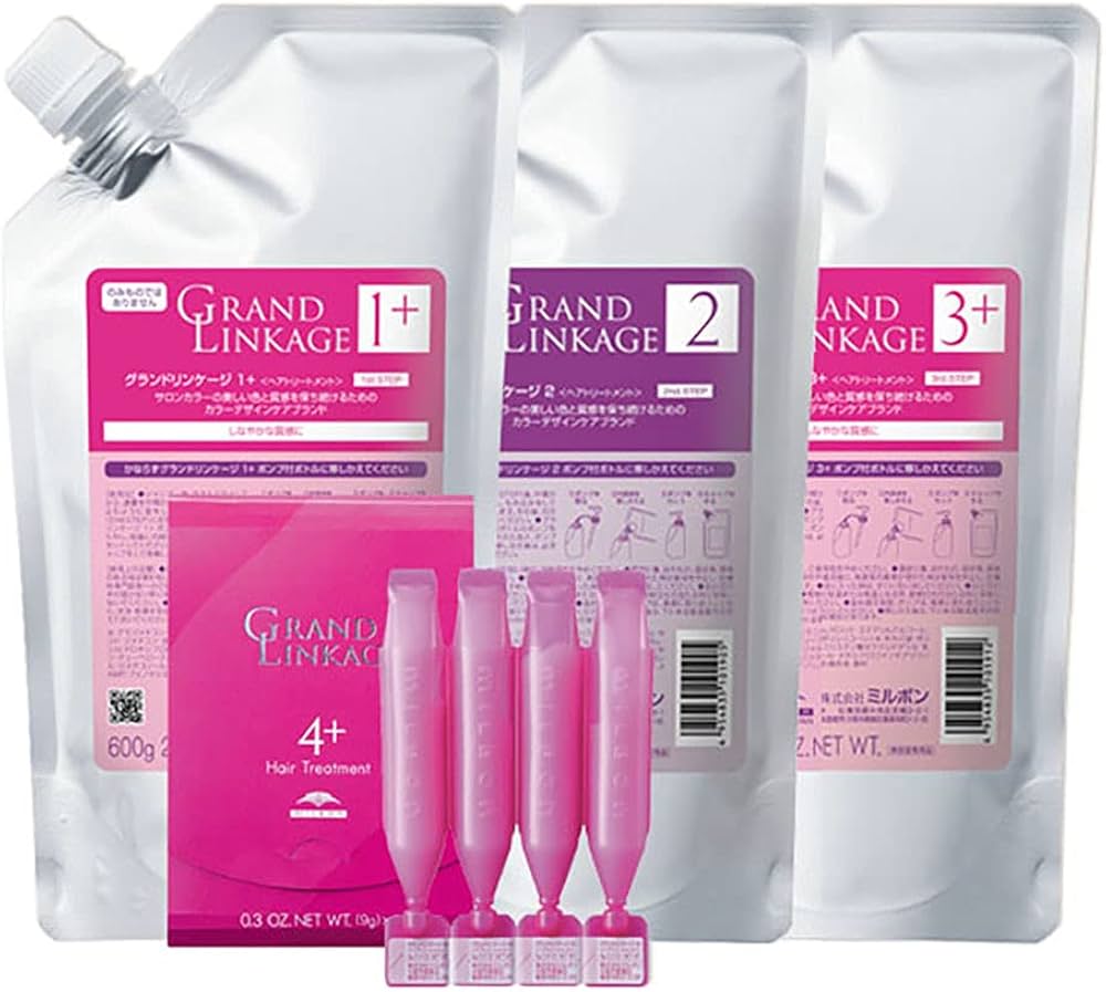 Amazon | ミルボン グランドリンケージ サロントリートメント （1+