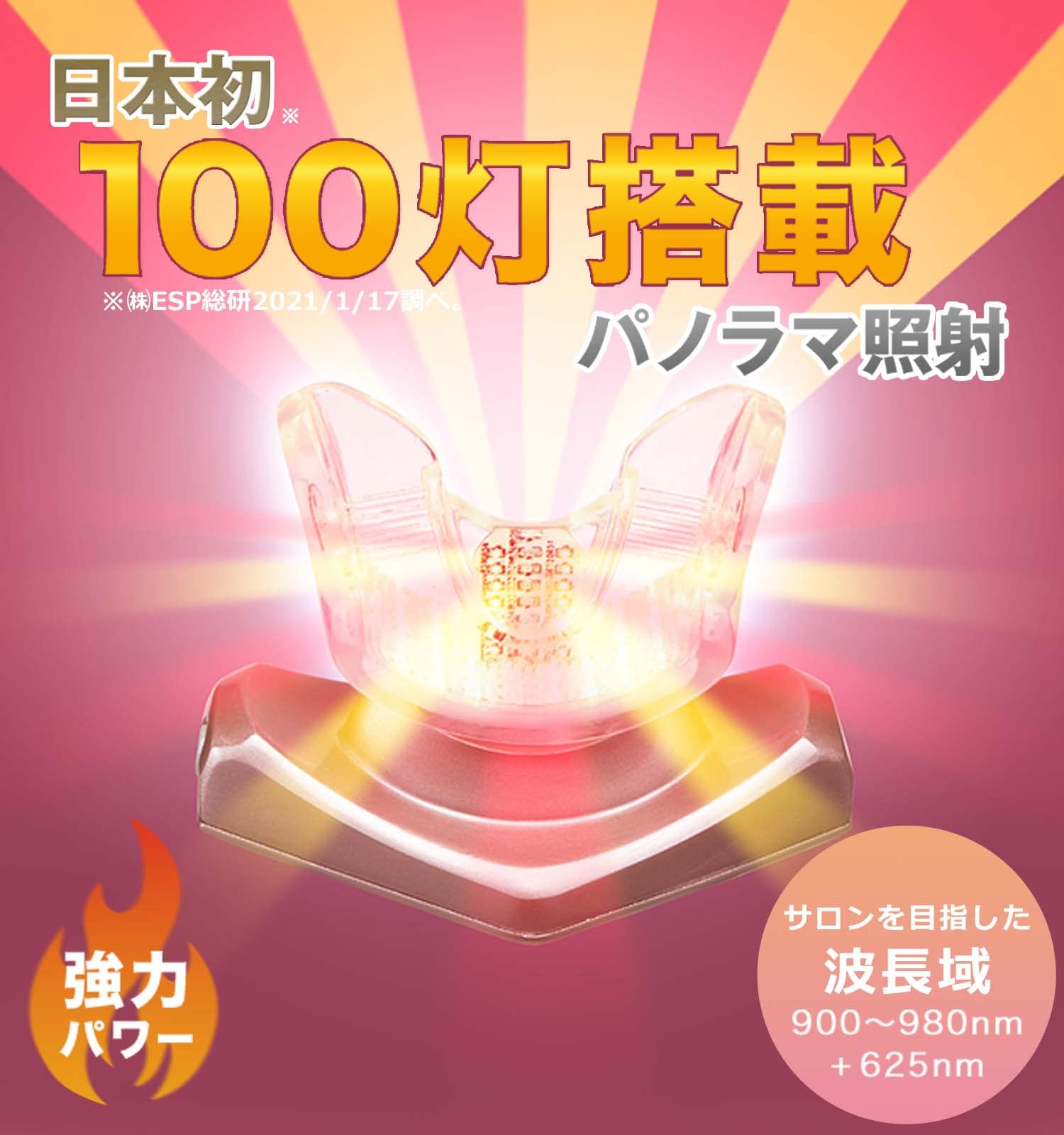 Amazon.co.jp: デンタルラバー スーパーブレスLV＋薬用4MONTHスーパー