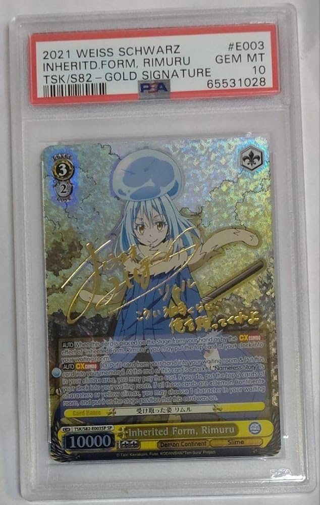 2021 WEISS SCHWARZ 凱旋リムル サイン PSA 2021 WEISS SCHWARZ 凱旋