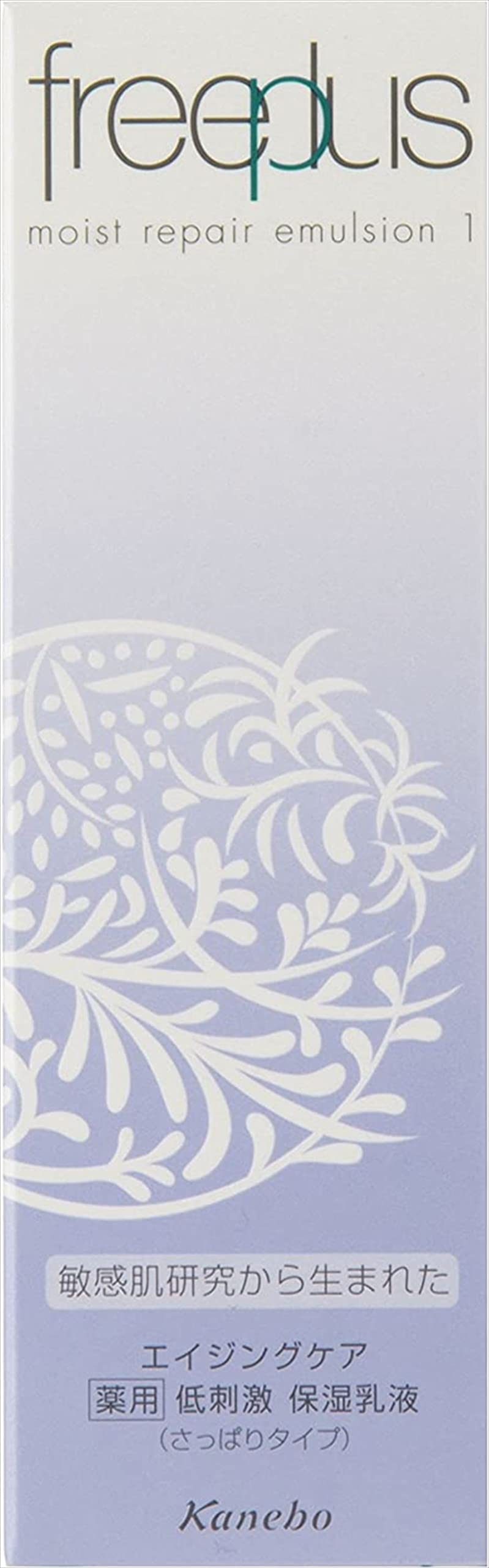 Amazon | フリープラス モイストリペアエマルジョン1 100ml | フリー