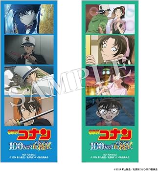 Amazon.co.jp: 【限定特典4カットフォトシールカード5枚セット付き