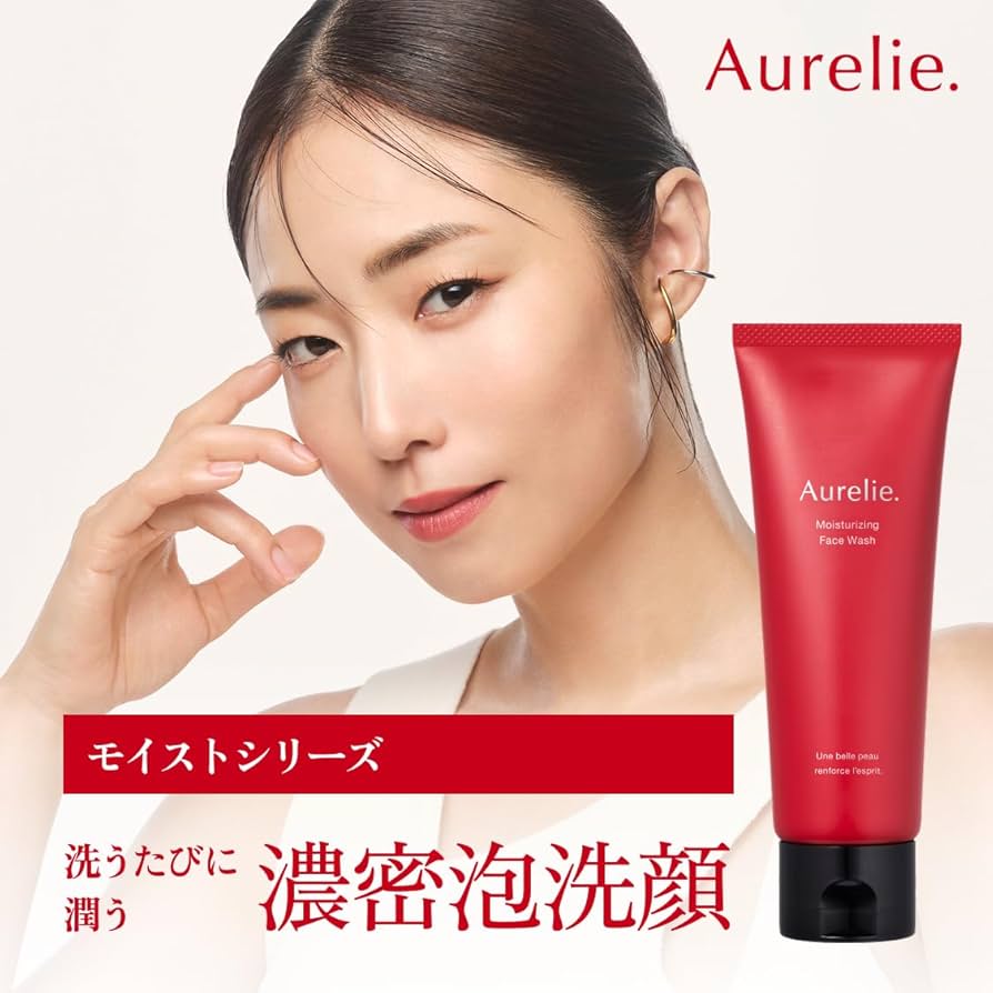 Amazon | Aurelie(オレリー) モイストフェイスウォッシュ 保湿 メイク