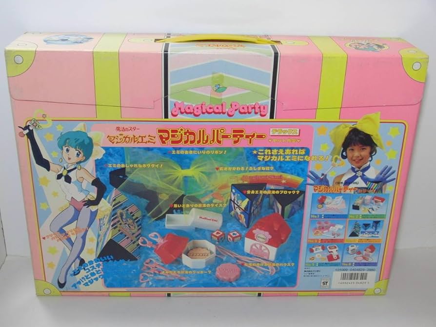 魔法のスター マジカルエミ マジカルミラー 昭和 レトロ おもちゃ
