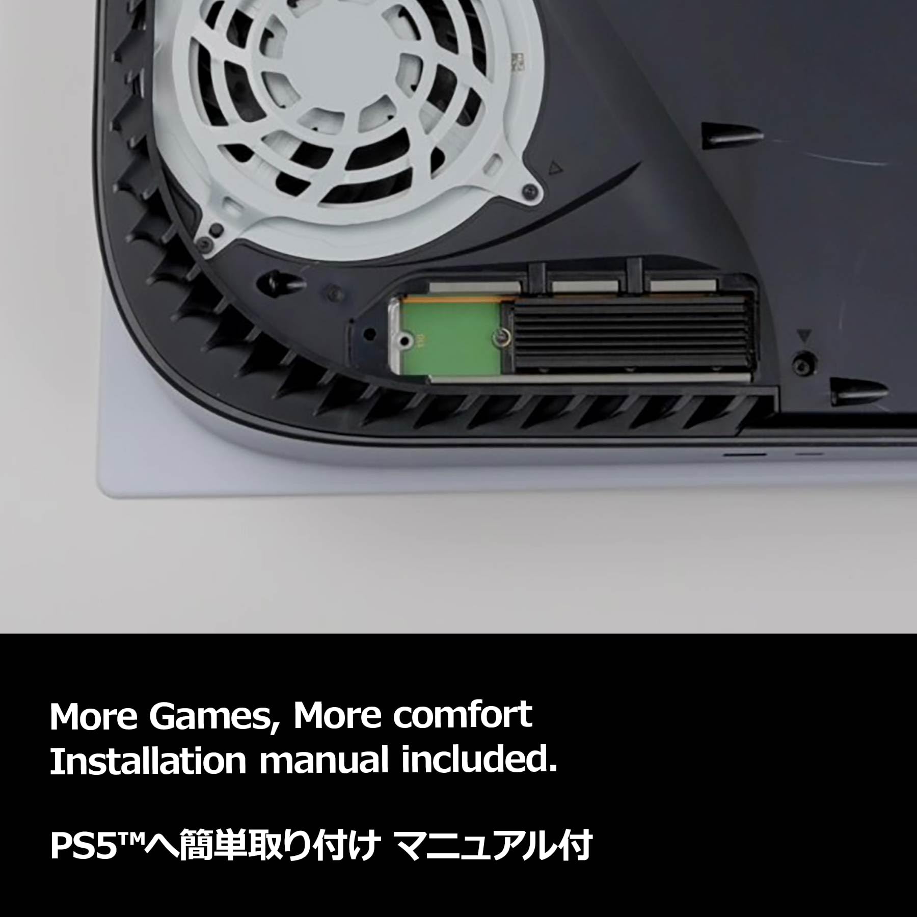 Amazon | Nextorage ネクストレージ ‎NEM-PA 2TB 【新型PS5 / PS5動作