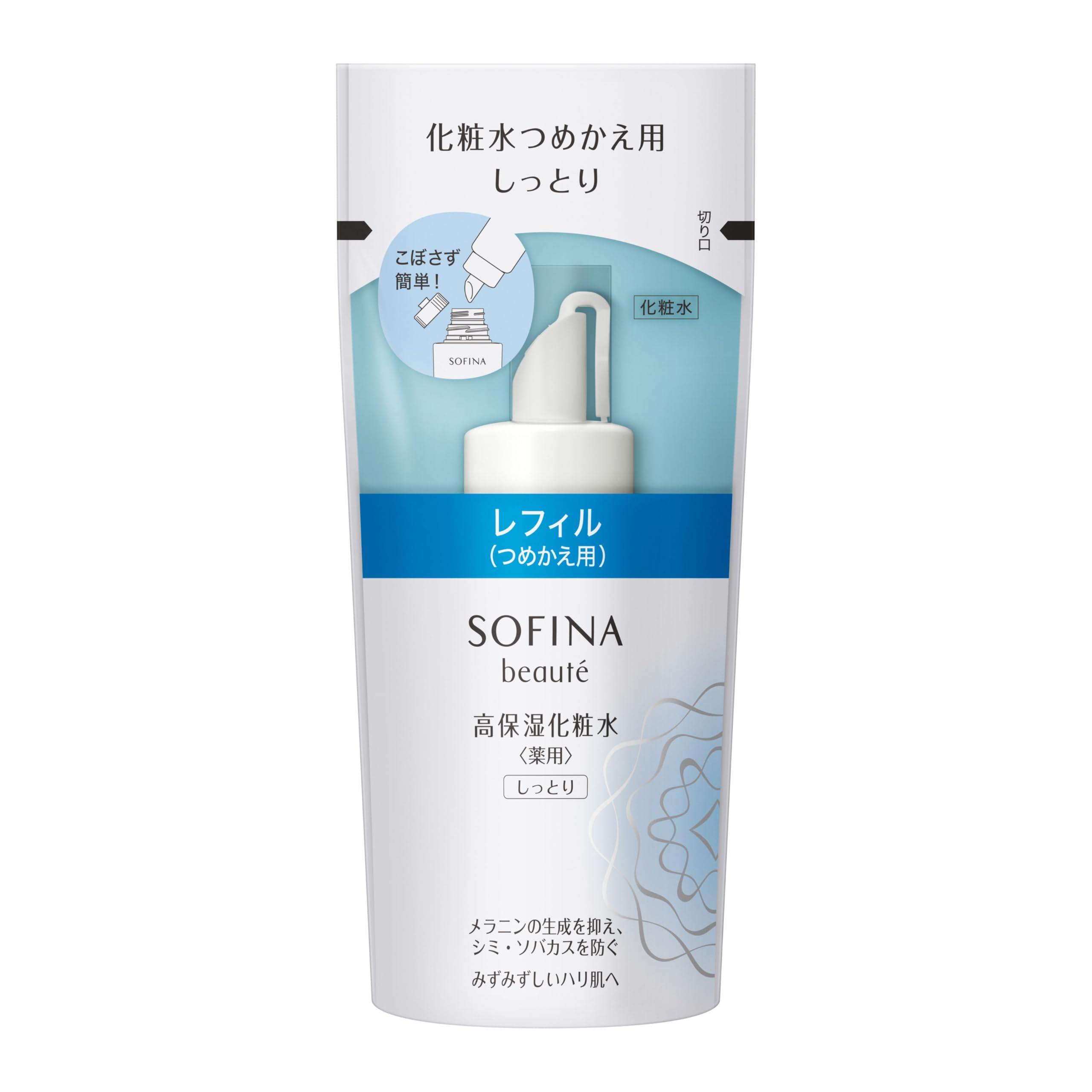 Amazon | ソフィーナボーテ 高保湿化粧水(薬用)しっとり つめかえ