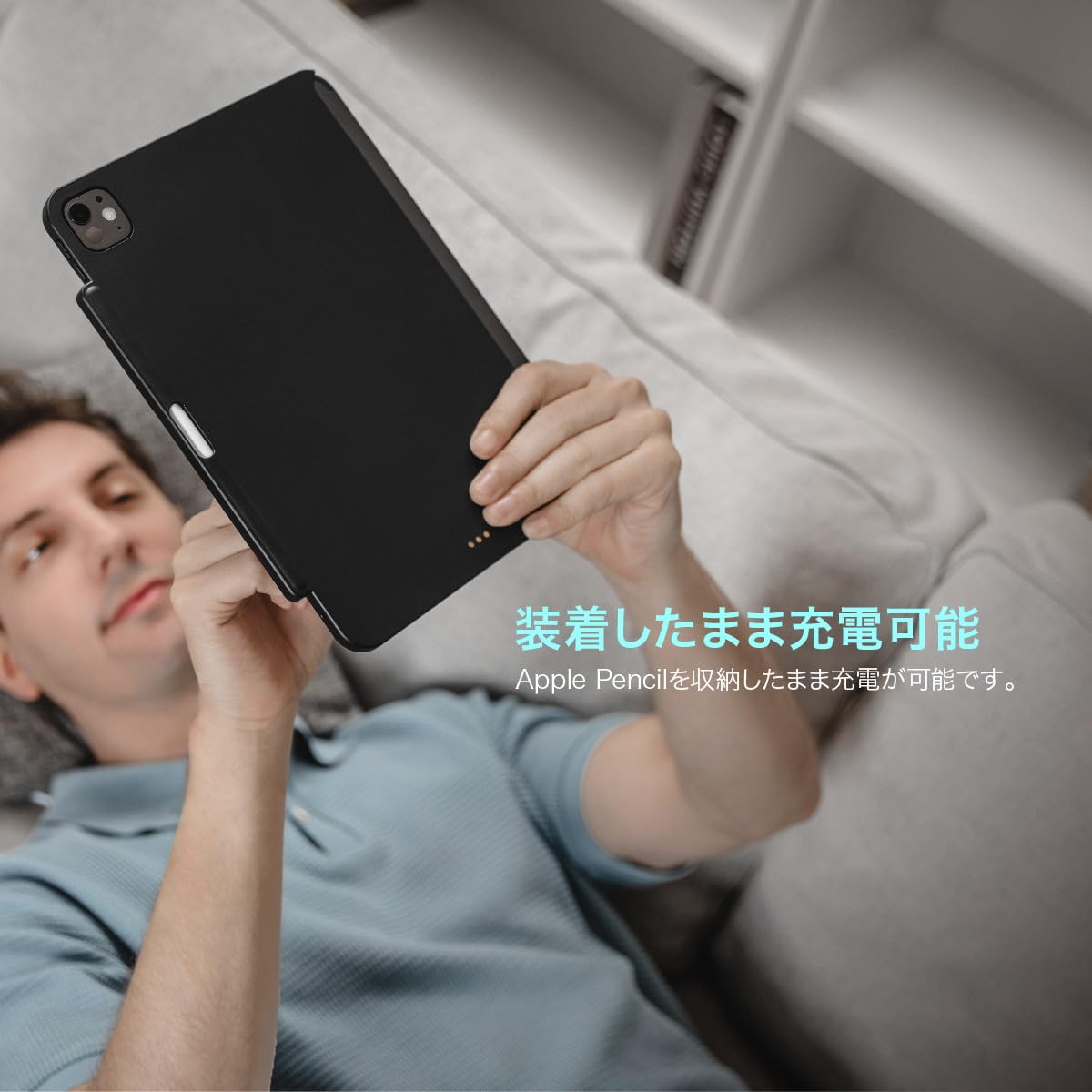 Amazon | 【MagEasy】 iPad Air 13インチ M3 2025 M2 iPad Pro 12.9