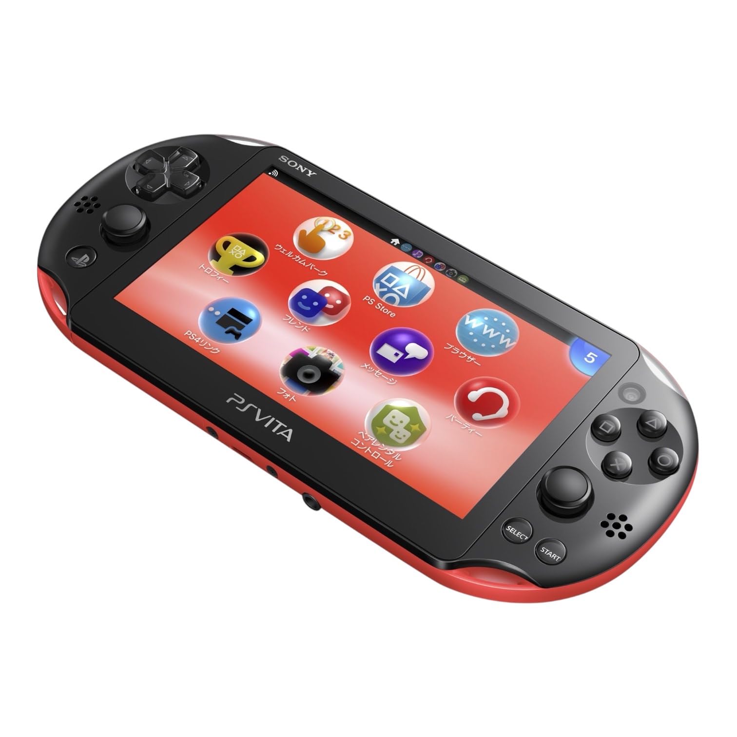 Amazon | PlayStation Vita Value Pack Wi-Fiモデル レッド/ブラック