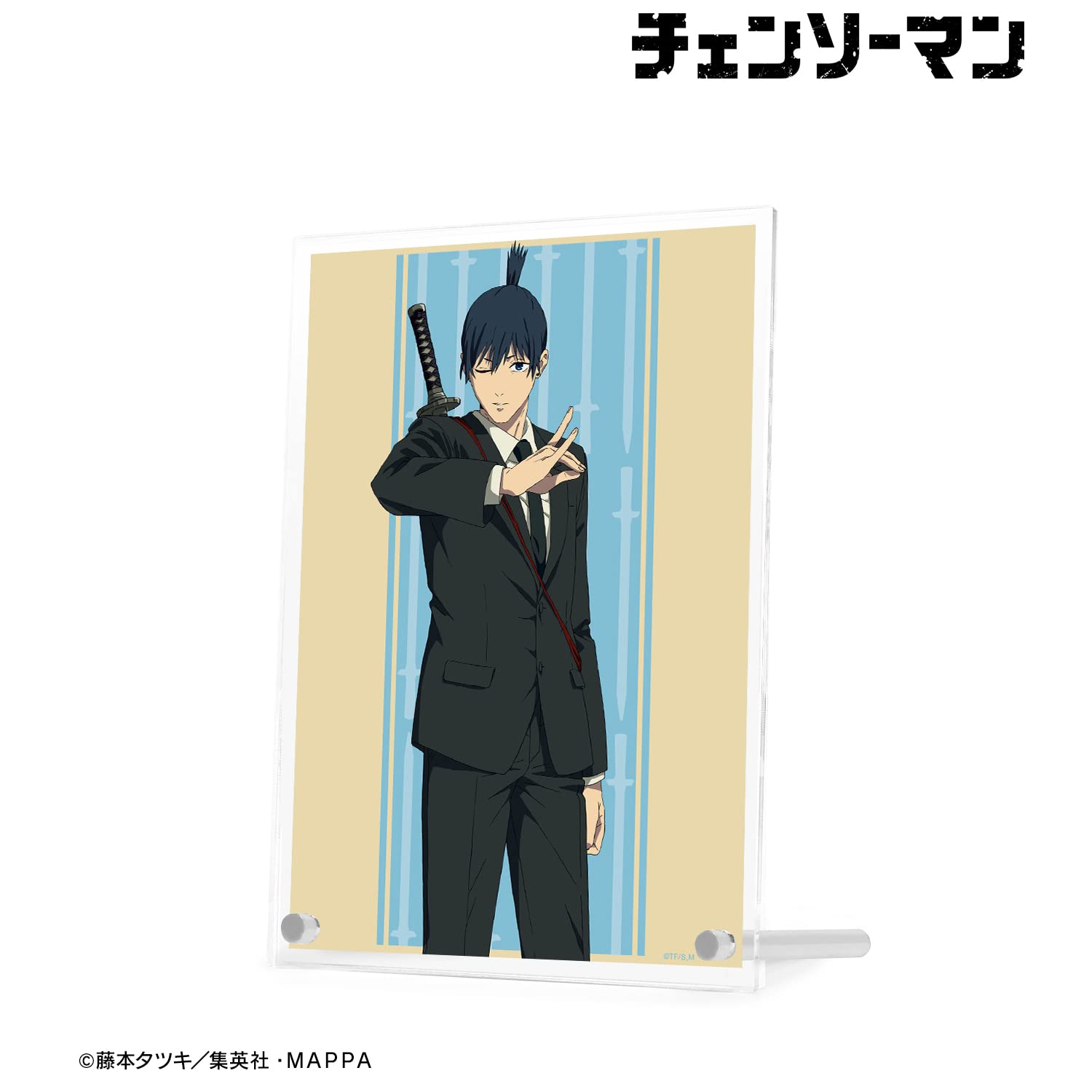 Amazon.co.jp: チェンソーマン 早川アキA A5アクリルパネル : おもちゃ