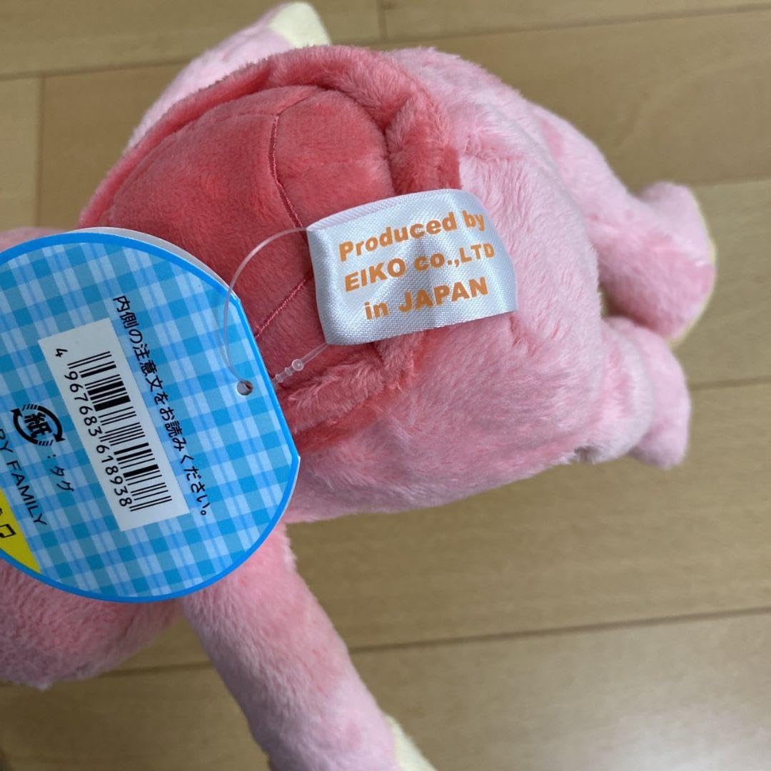 Amazon.co.jp: ご当地カッパのぬいぐるみ上高地 カエルのピクルス