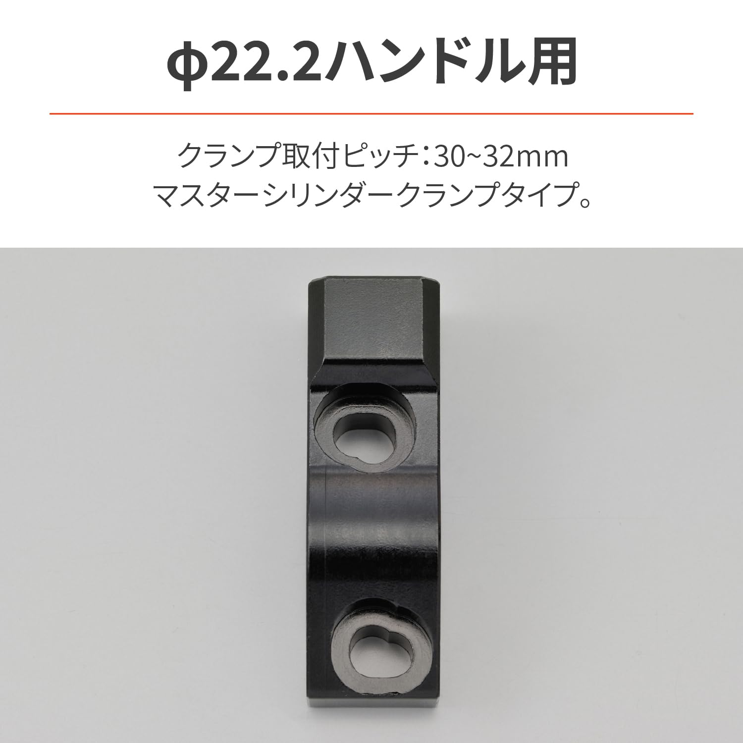 Amazon | デイトナ(Daytona) バイク ミラーステー 取付穴10mm逆ネジ