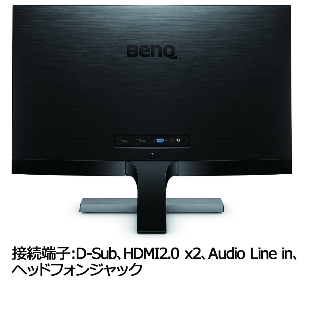 Amazon.co.jp: BenQ モニター ディスプレイ EW277HDR HDR対応/27インチ