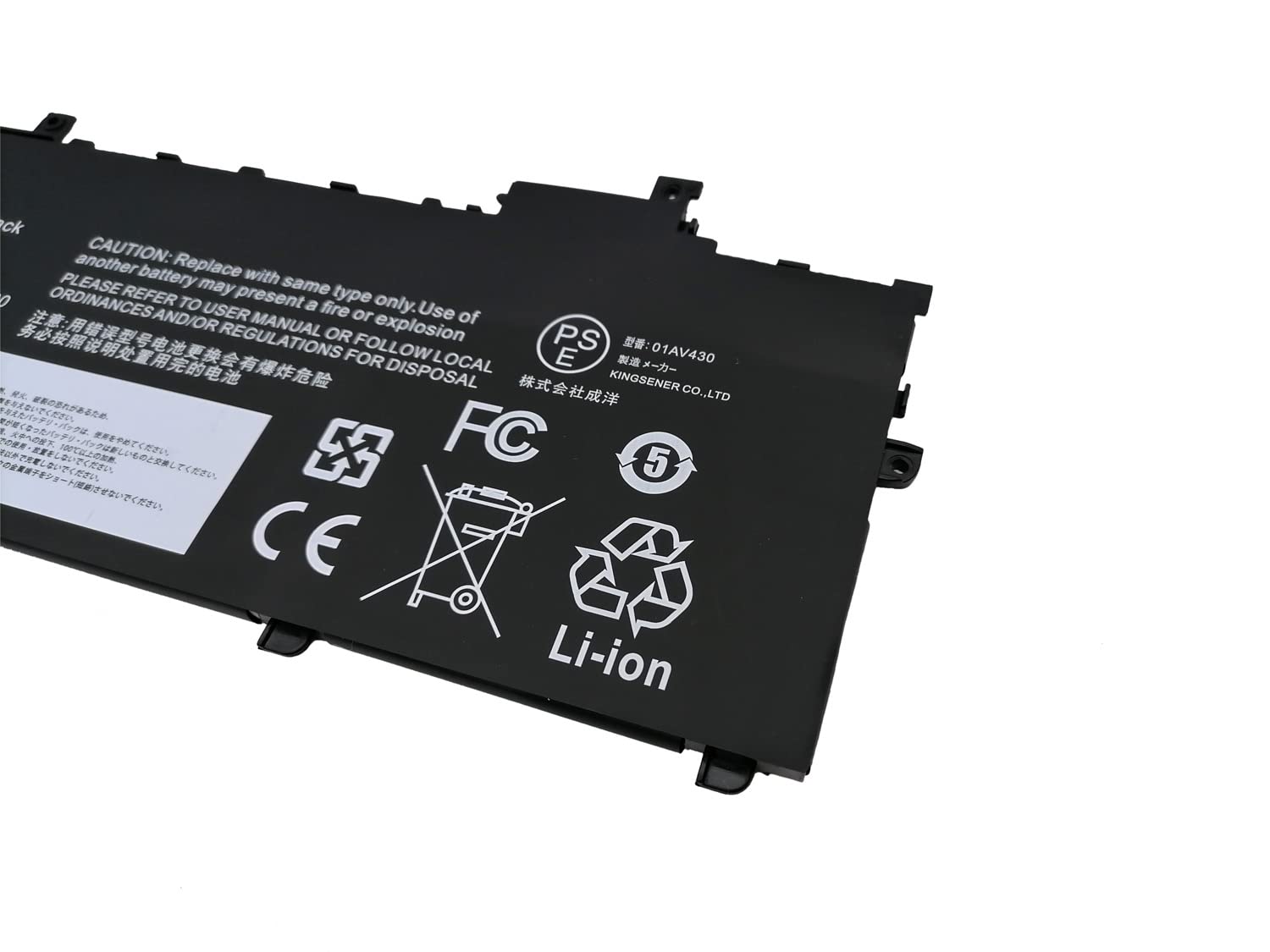 Amazon.co.jp: QISONG ノートパソコン 交換バッテリー Lenovo ThinkPad