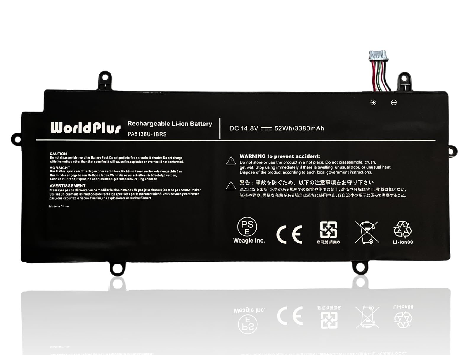 Amazon.co.jp: WorldPlus PA5136U-1BRS 互換バッテリー 東芝 Toshiba