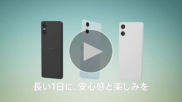 Amazon | ソニー Xperia 10 VI ブラック SIMフリースマホ XQ-ES44