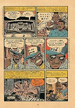 61+F+BxXJzL._AC_UF350,