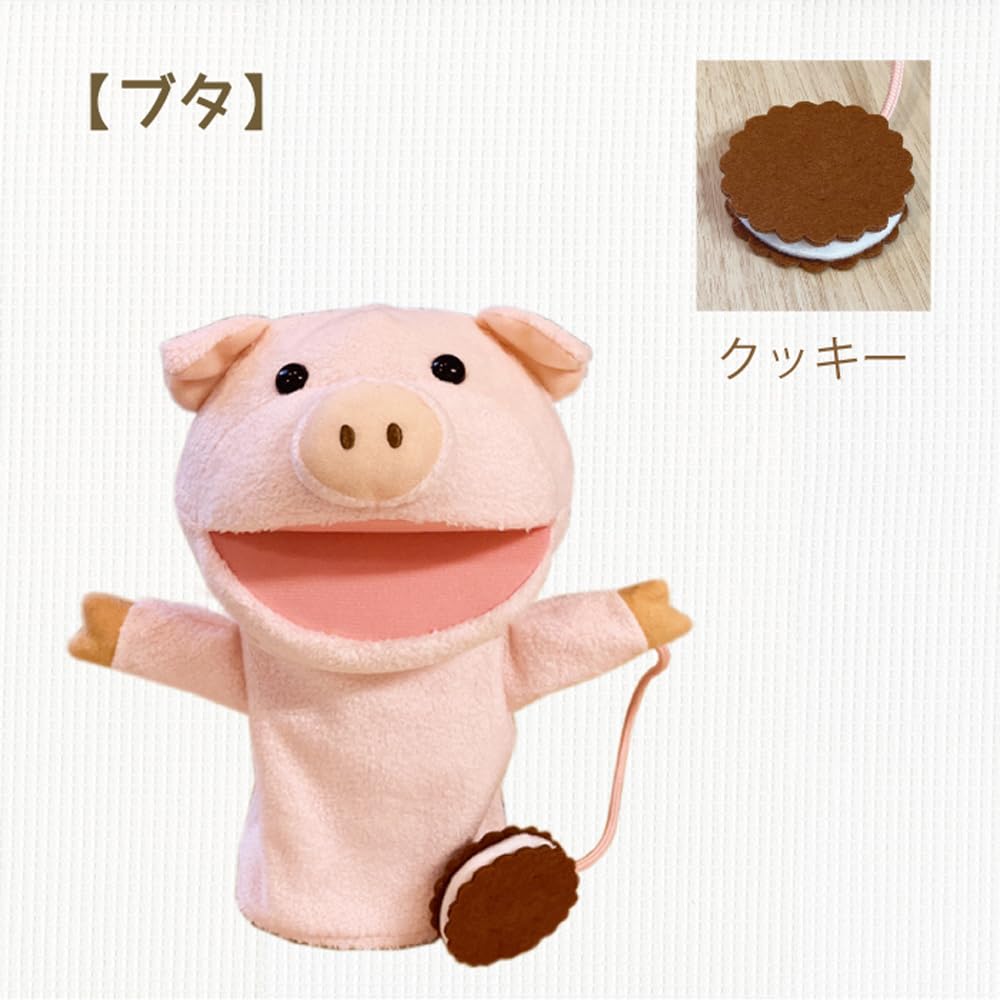 Amazon.co.jp: モンスイユ ぬいぐるみ ブタ パペット 10716 : おもちゃ