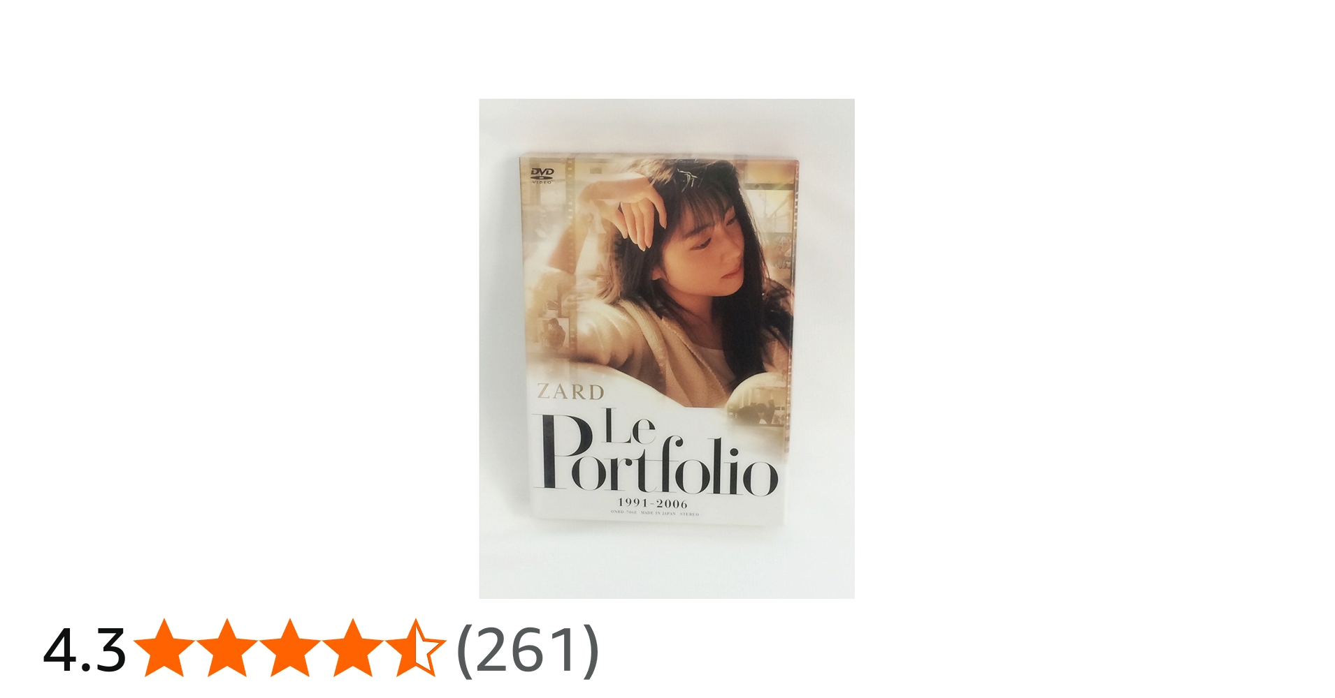 Amazon.co.jp: Le Portfolio 1991-2006 [DVD] : ZARD: DVD