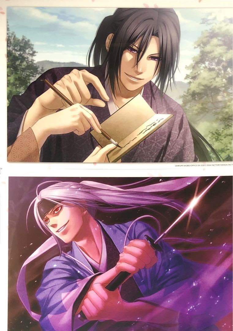 Amazon.co.jp: 薄桜鬼 オトメイトスチルコレクションプレミアム 土方