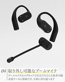 Amazon.co.jp: final KDT3000・声だけ届けるAIノイズバリアマイク搭載
