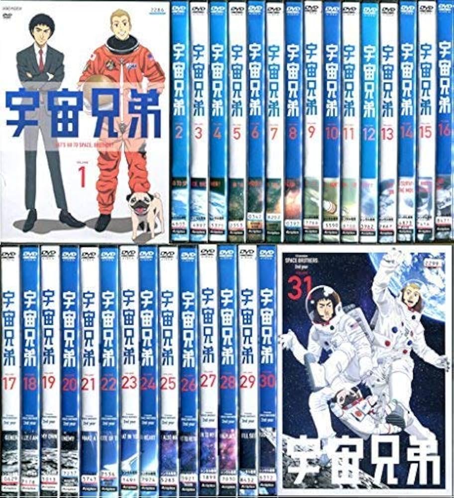 毎日発送 宇宙兄弟 1-45巻➕️コミックガイド 送料無料 即購入可 全巻