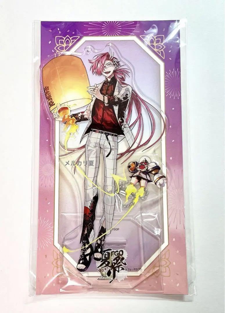 Amazon.co.jp: fgo フェス 8周年 夏祭り 高杉晋作 アクリルスタンド