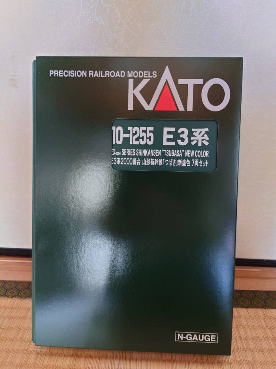 Amazon.co.jp: KATO 10-1255 E3系2000番台 山形新幹線 つばさ 新