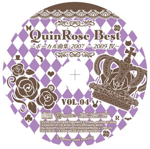 Amazon.co.jp: [CD]QuinRose Best ~ボーカル曲集・2007-2009 IV~ : ゲーム