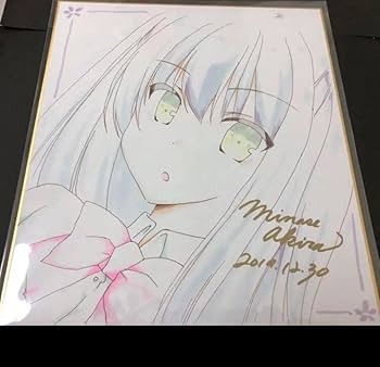 Amazon.co.jp: 水瀬先生 直筆イラストサイン色紙 : 文房具・オフィス用品