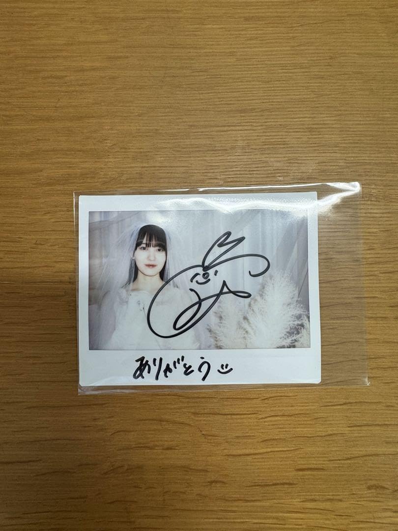 Amazon.co.jp: 乃木坂46 松尾美佑 直筆サイン入りチェキ : おもちゃ