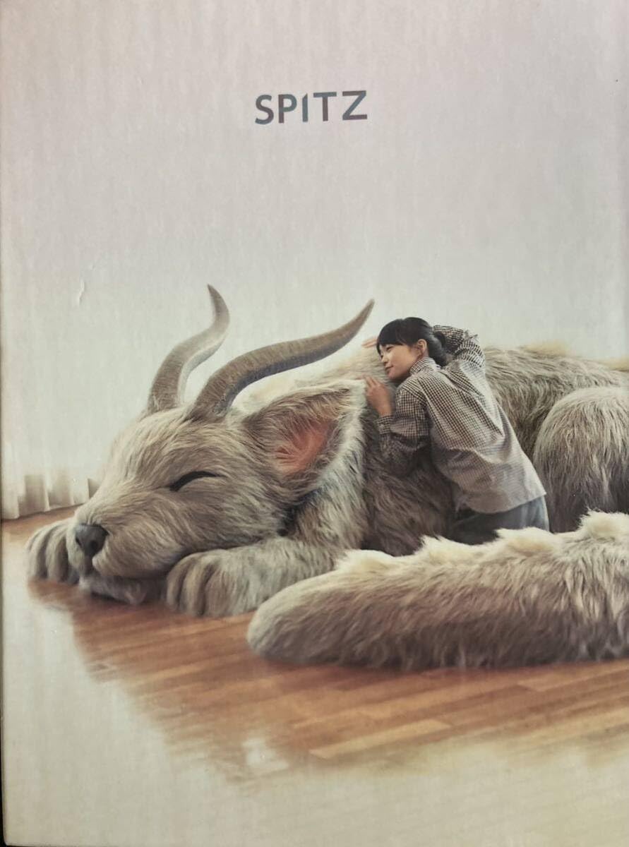 スピッツ 醒めない デラックスエディション 醒めない ｜ SPITZ