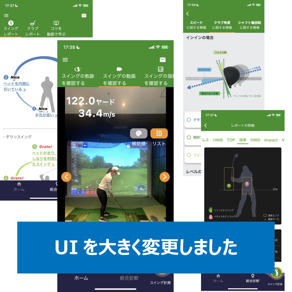 T-Three M-Tracer For Golf Mt520G Golf Swing Tracker Black Golf