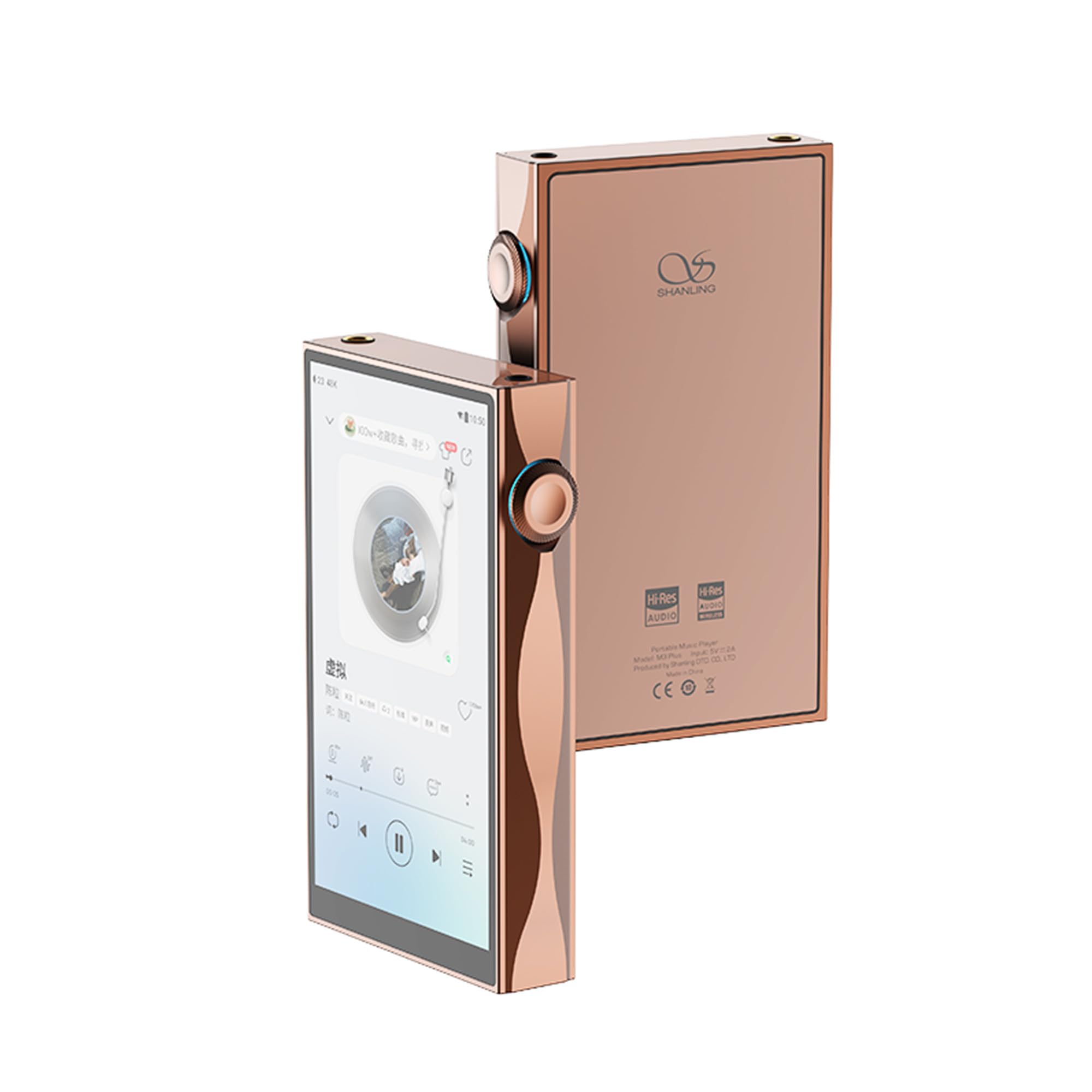 Amazon.co.jp: Shanling M3 Plus シャンリン QuadDAC搭載コンパクト