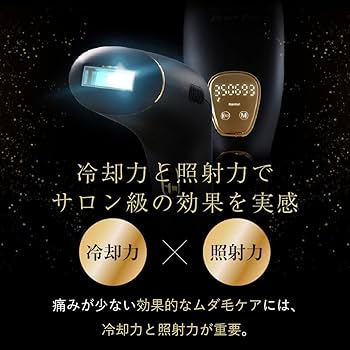 Amazon | オーパスビューティ 03 パワープロ PowerPro ハイパワー 高
