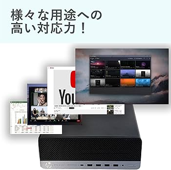 Amazon.co.jp: 【整備済み品】 HP デスクトップパソコン HP ProDesk