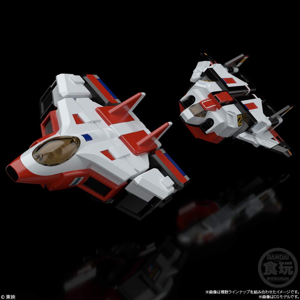 Amazon | スーパーミニプラ 電子合体 バイオロボ (2個入) 食玩・清涼