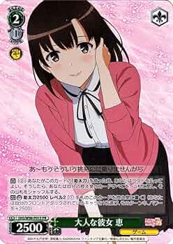 61+hfJVDvUL._AC_UF350,