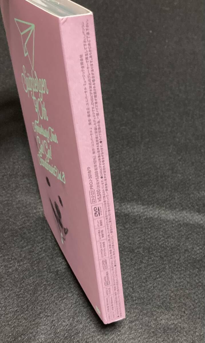 Amazon.co.jp: ※※ スピッツ ベルゲン 30th アニバーサリーツアー