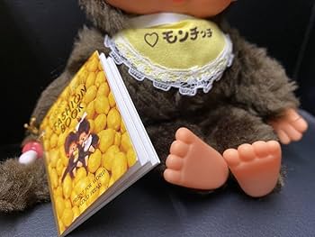 Amazon.co.jp: モンチッチ セキグチ ふた子のモンチッチ くたくた